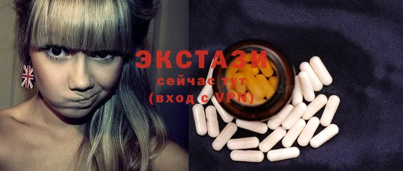 купить   Емва  Ecstasy 300 mg 